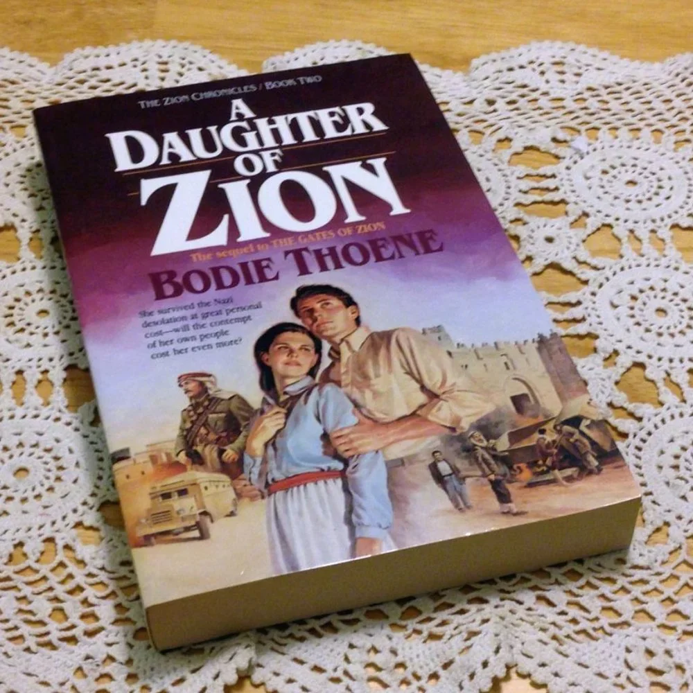 Book Sale! 3 for $10! Vintage Historical Fiction - A Daughter of Zion